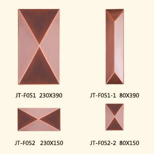 铜花(方形)F系列JT-F051