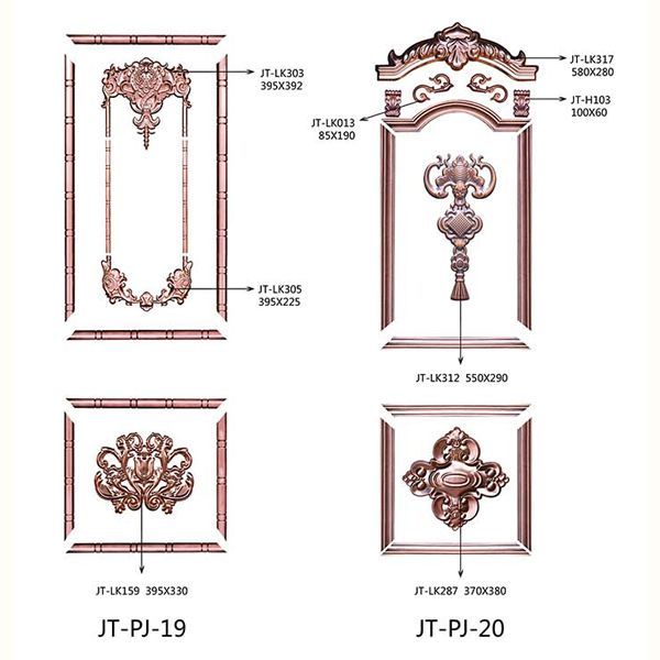 铜花(镂空)LK系列JT-PJ-19